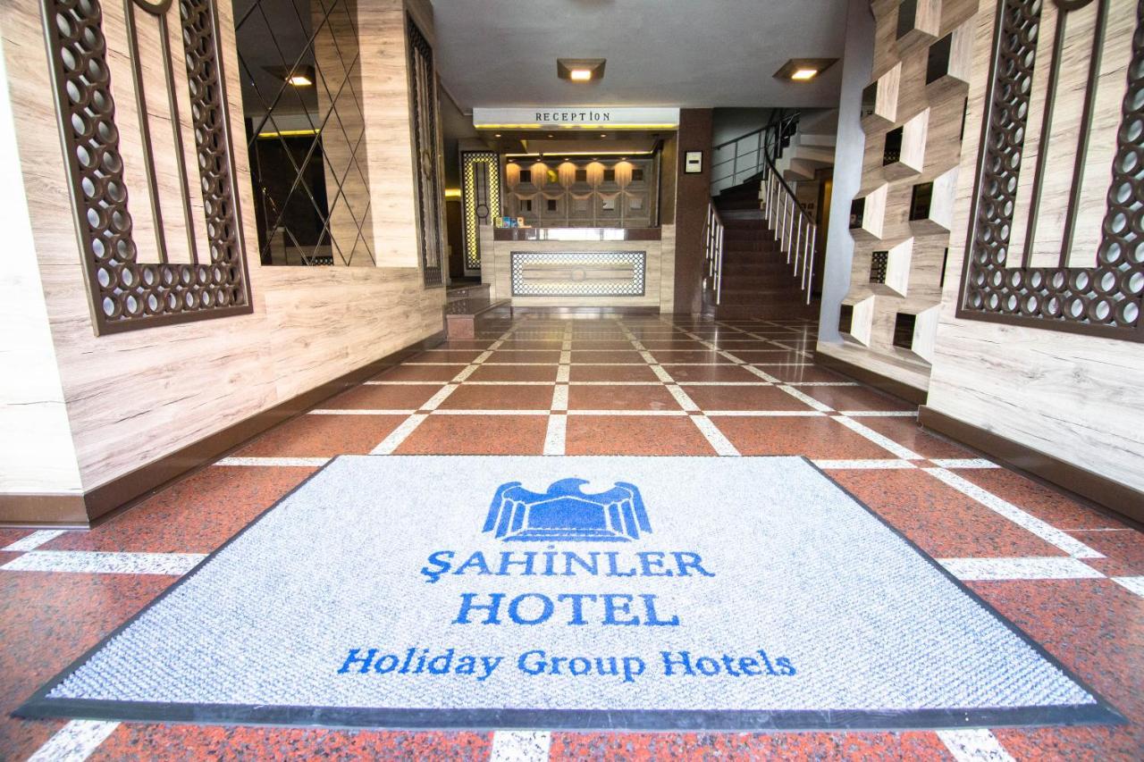 Sahinler Hotel اسطنبول المظهر الخارجي الصورة